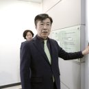 김치경법무사