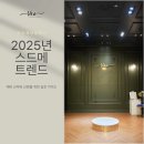 더바오컴퍼니 이미지