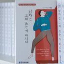 펫시터(반려견) 자격증 과정 이미지