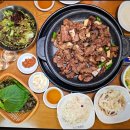 국일불갈비