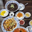 하오챠이 이미지