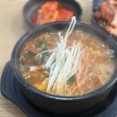 (주)행복한식자재할인마트 다이닝코드