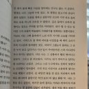 4월 독서모음집.zip