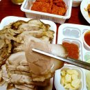 수족발집 이미지