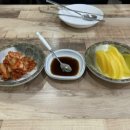 기동이랑 만두랑