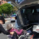 포항시교통약자이동지원센터 이미지