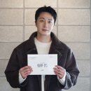 제이원인터내셔날