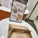 [영등포] 타임스퀘어 팝업스토어 쫀득하고 촉촉한 옥수당 꽈배기 후기!