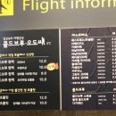웰메이드수원 이미지