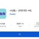 오즈안경원 이미지