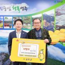 시장사료상회 이미지