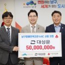 ㈜대성문 이미지