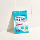 휴족시간 | 지친 하루 끝, 발의 피로를 싹 풀어줄 휴족시간 쿨링시트 솔직 후기