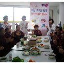 한국요양주 이미지