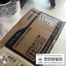 성정활림목련아파트(2차) 이미지