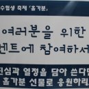 분당판교청소년수련관 공연장 이미지