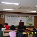 서신도서관 이미지