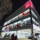 광천세탁 이미지