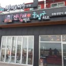 줄리아 펜션 이미지