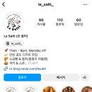 르솔티 이미지