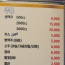 광계토 이미지