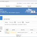 공지로 4R 이미지