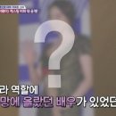 곡성-265 이미지