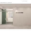 나무현수학학원