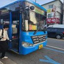 삼양홈마트