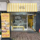 롯데캐슬플러스공인중개사사무소 이미지