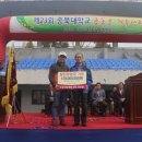(주)오성개발 이미지