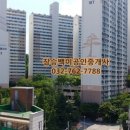 솔빛주공공인중개사사무소 이미지
