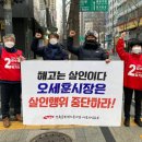 대구북구공무원노동조합 - 북구 산격동 | 대구북구공무원노동조합
