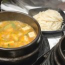 우진숯불화로구이