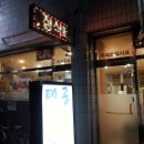 성서와룡시장 이미지