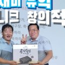 고창커뮤니케이션 이미지
