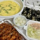 신날개 | 대전 중구 맛집 오래된 노포 닭발집 신날개용두점