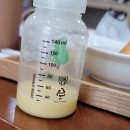 박승룡한의원 이미지