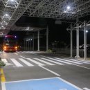 방파제파크 네이버블로그