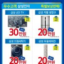 신탄진프라자 이미지