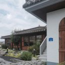 청주 오송 가원백숙 : 복날 보양식 내돈내산 솔직후기