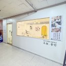 [경기] 구리피부관리, 구리윤곽관리 - 오늘, 동안 구리점 트랜스핏 윤곽 후기