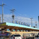 이클리프 | [숙소 후기] 🏠강릉 이클리프 오션뷰 풀빌라🌊