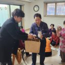 영주1동경로당 이미지