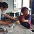 수정남성경로당 이미지