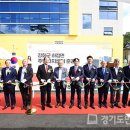 인천광역시 강화군 하점면주민자치센터 이미지