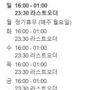 도원수산 이미지