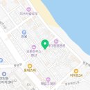 이모네식당
