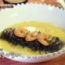 파스타입니다 하남점 이미지