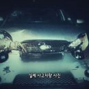 반성119지역대 이미지